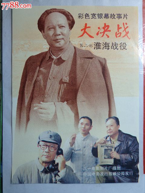 国立航空大学 Certificate