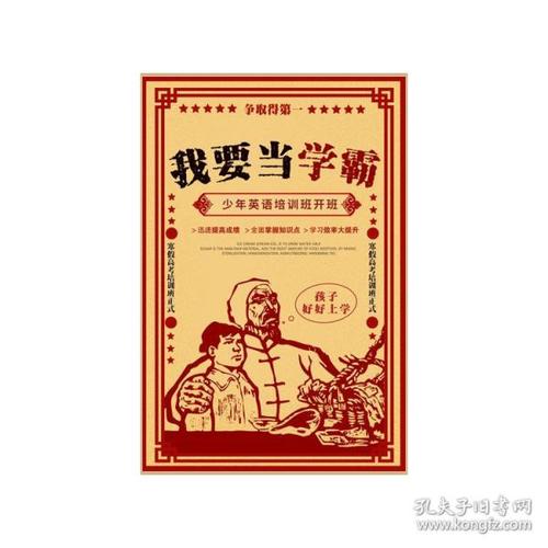购买萨尔瓦多